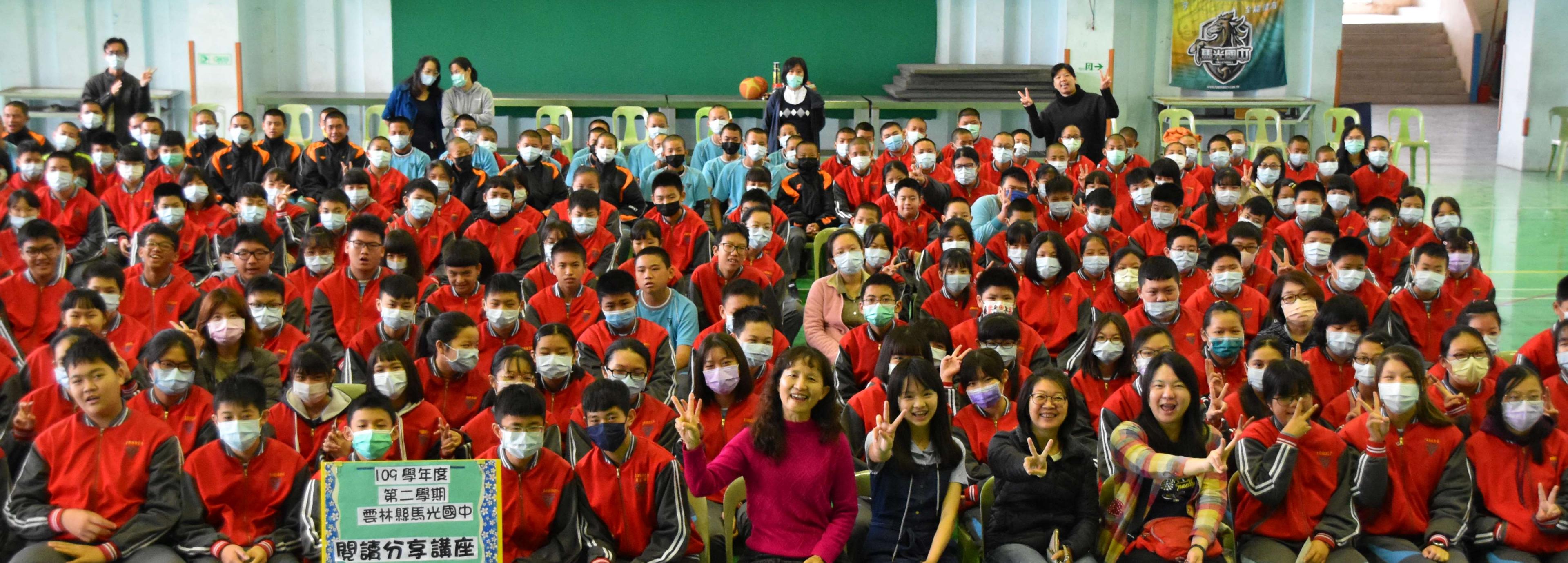 2021「雲林青少年閱讀大使-校園閱讀列車講座」開跑囉！