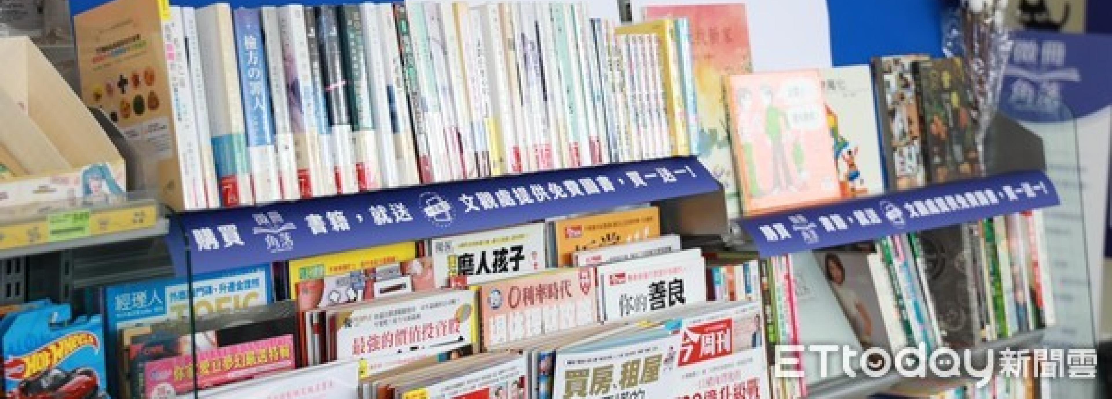 雲林獨有「微冊角落」進駐 2 龍頭超商