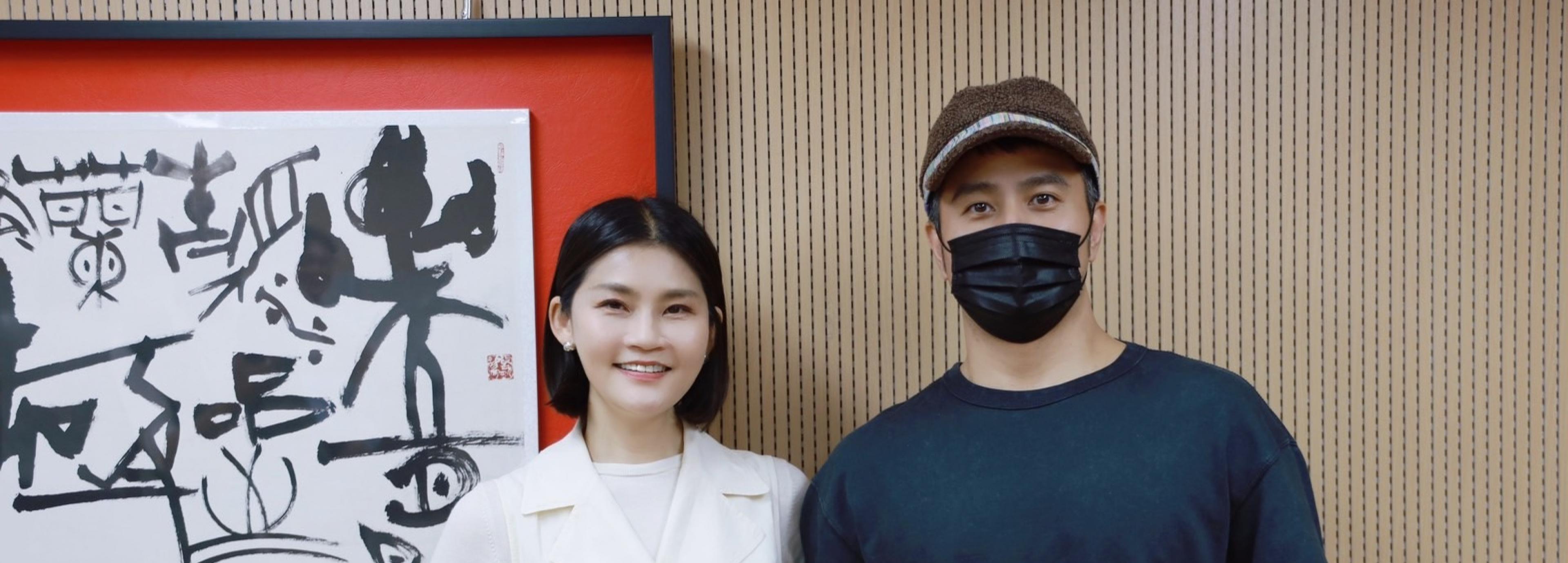 2023雲林閱讀大使-藝術家郭彥甫