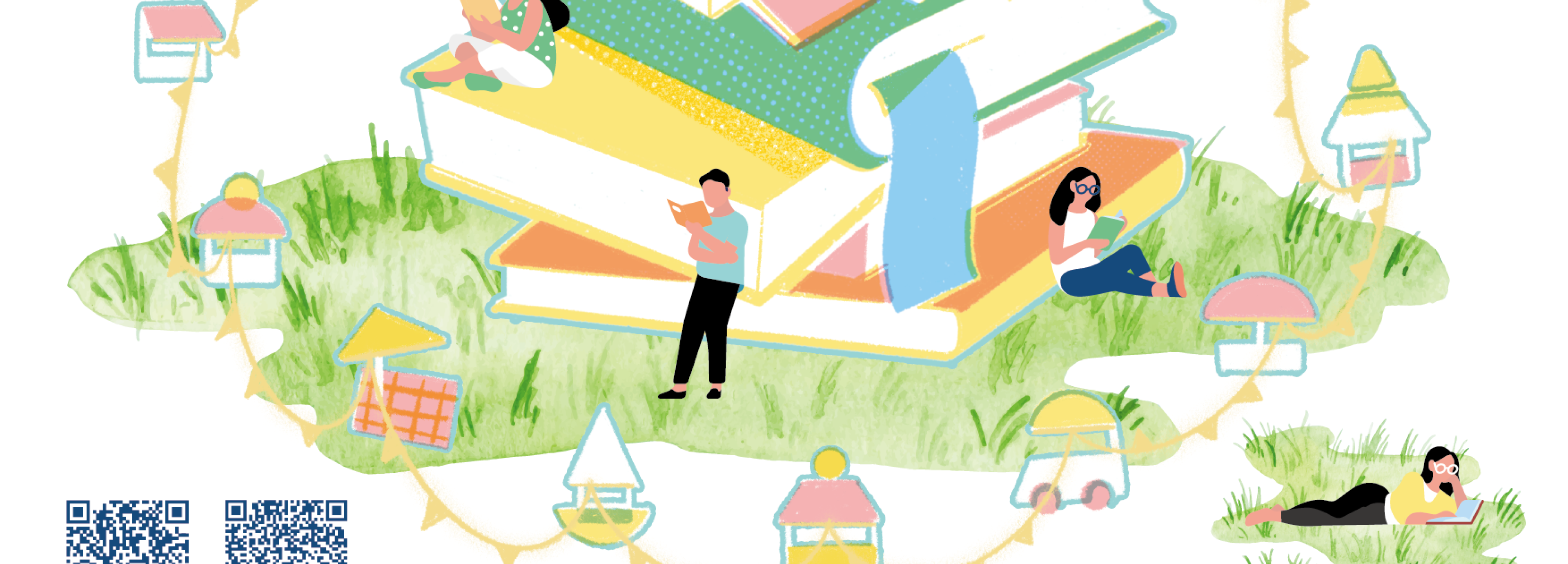 2024 雲林微冊。愛閱讀永續市集