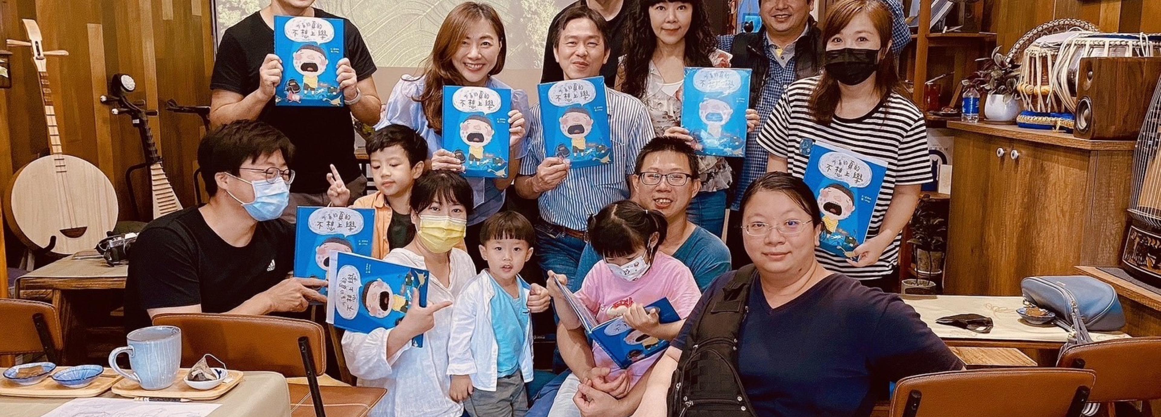 樂耕農室內樂團：音樂與文學的溫馨交融