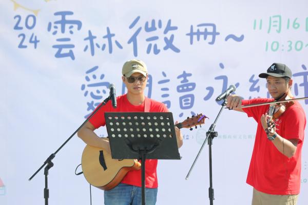 三指餐飲部與善水咖啡,默契合奏演唱